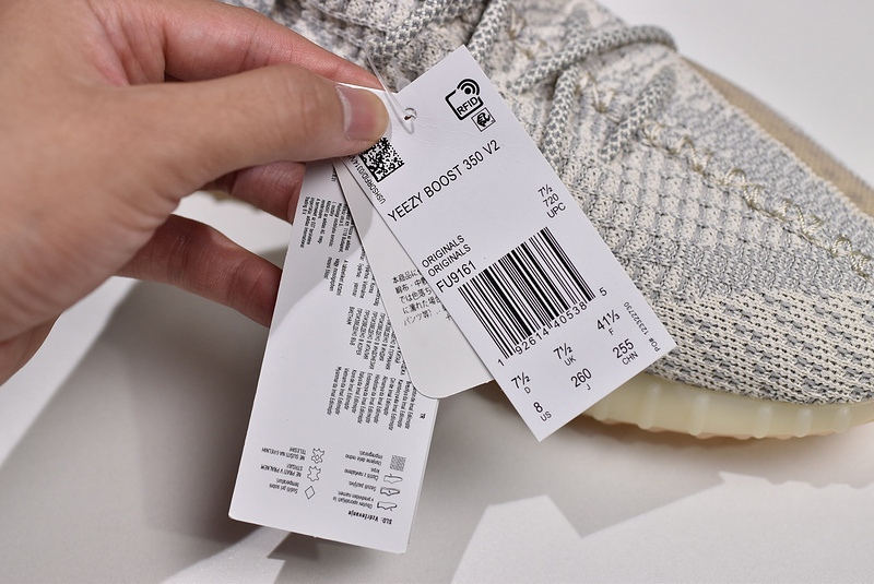 yeezy 350 650 FU9161 BC YEEZY BOOST 350 V2 LUNDMARK LUNDMARK LUNDMARK NON REFLECTIVE AD70