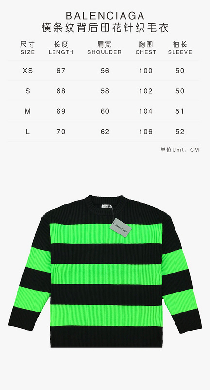 balenciaga -NO121142-Balenciaga Clothes 2021ss(E7E6)