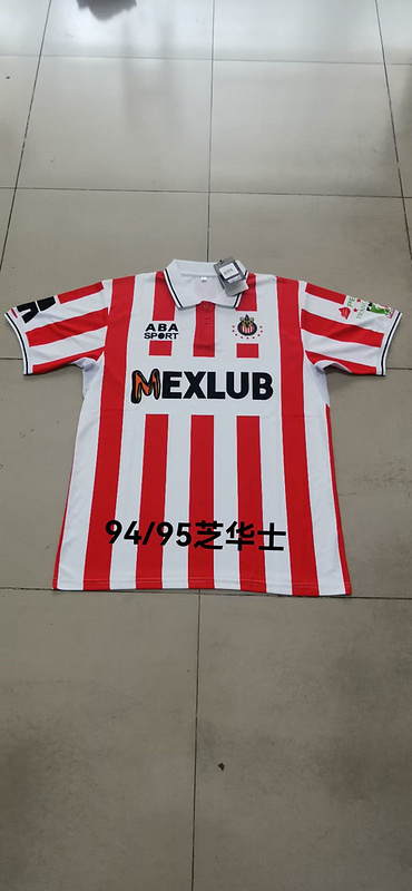 vintage Chivas retro soccer jerseys 1994 95 maglia calcio maillot football camisetas fu