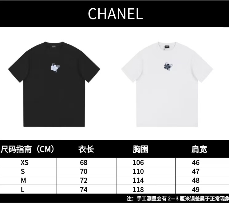 ovo 158 2404100660D1