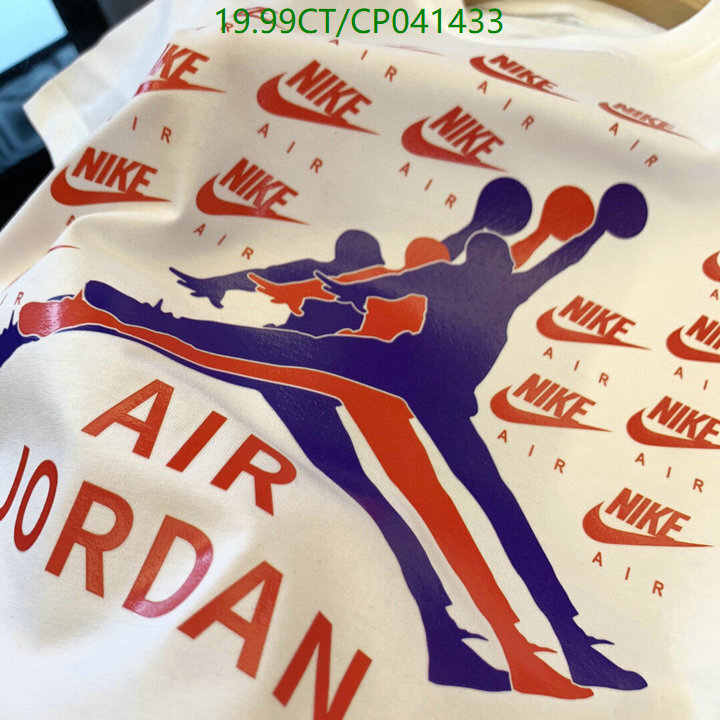 -Air Jordan Kids clothing Code︰ CP041433 670C