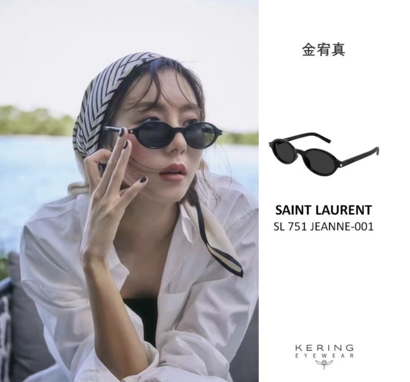 SAINTLAURENT glasses -Pull rod case 00276F1D