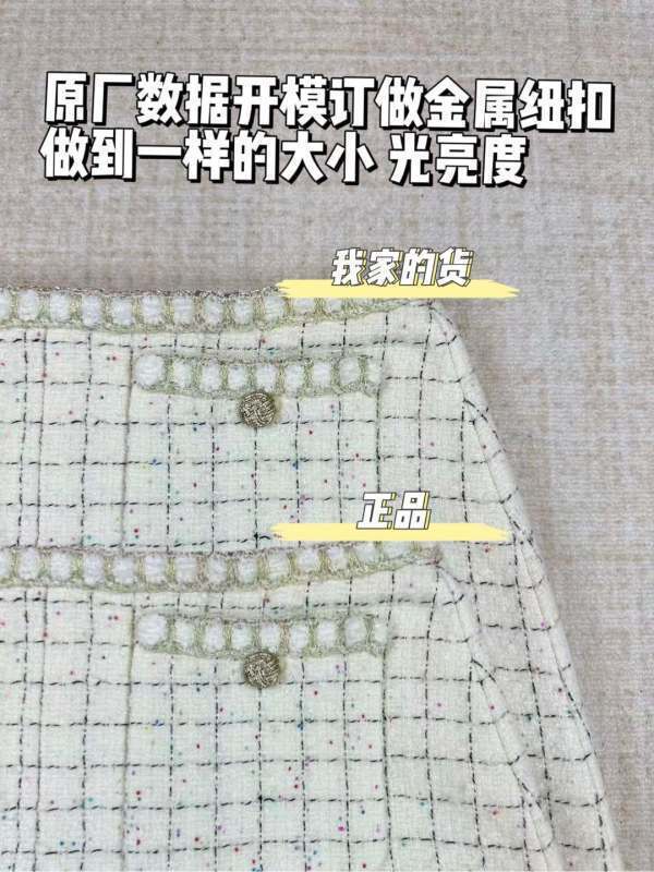 Hermès Women clothes -HERMES 000067D2