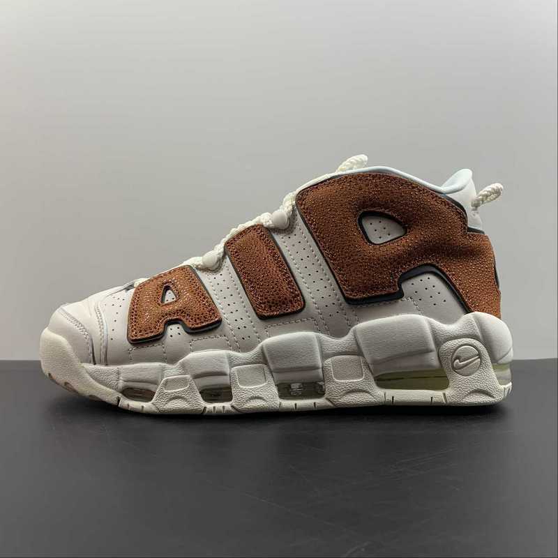 uptempo Air More Uptempo DZ5227 001 36 45A8B8