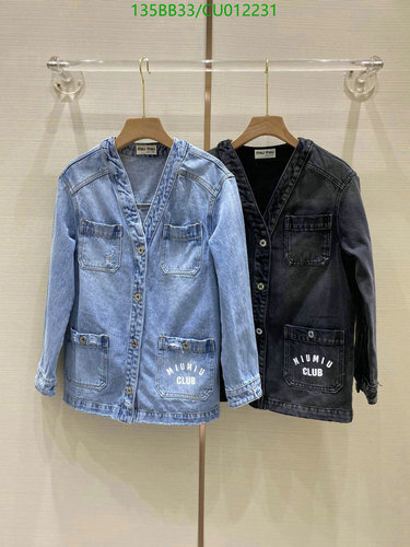 -MiuMiu Jacket Code︰ CU012231(EA5A) best sellers