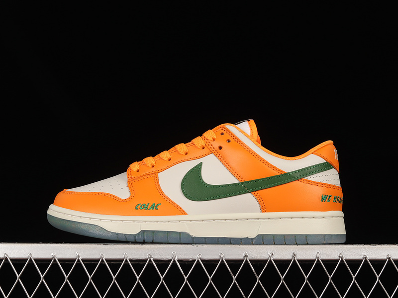 dunk 330 DR6188 800 FLORIDA A M UNIVERSITY SB DUNK LOW ORANGE HORIZON FORTRESS GREEN SAIL 36