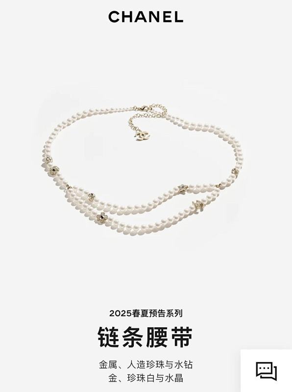 Chanel jewelry -Chanel jewelry -Chanel 0025