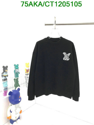 -Louis Vuitton Sweater Code︰ CT1205105(7967) best sellers