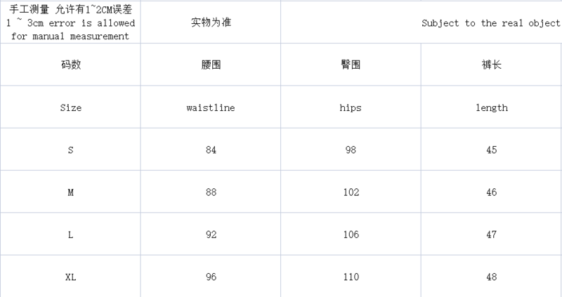 arcteryx .138 AR E X SHORTS 752315 A65D