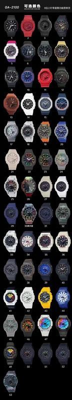 g shock original GA2100 Gshock A05A20FD02