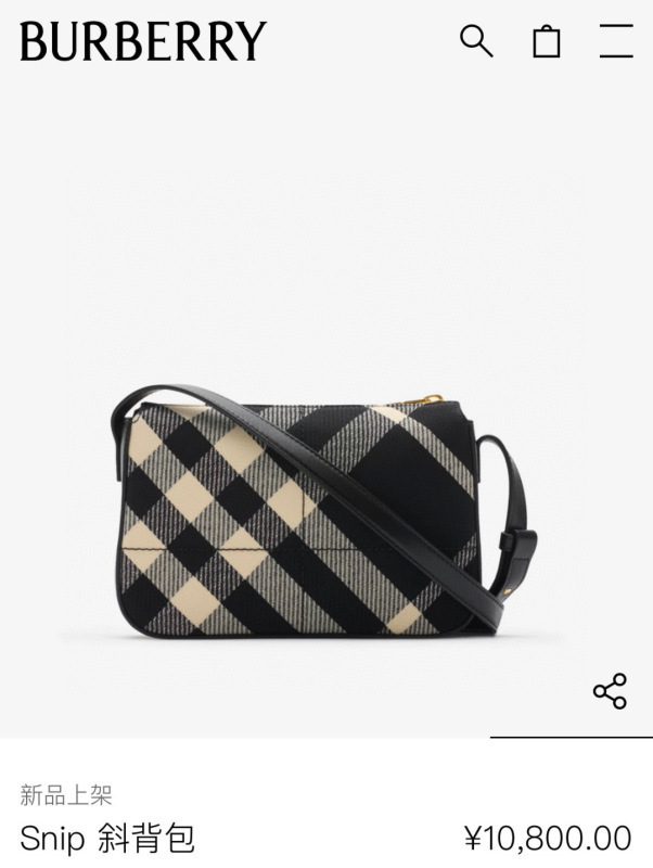 BURBERR Bag -BURBERRY 0052607A
