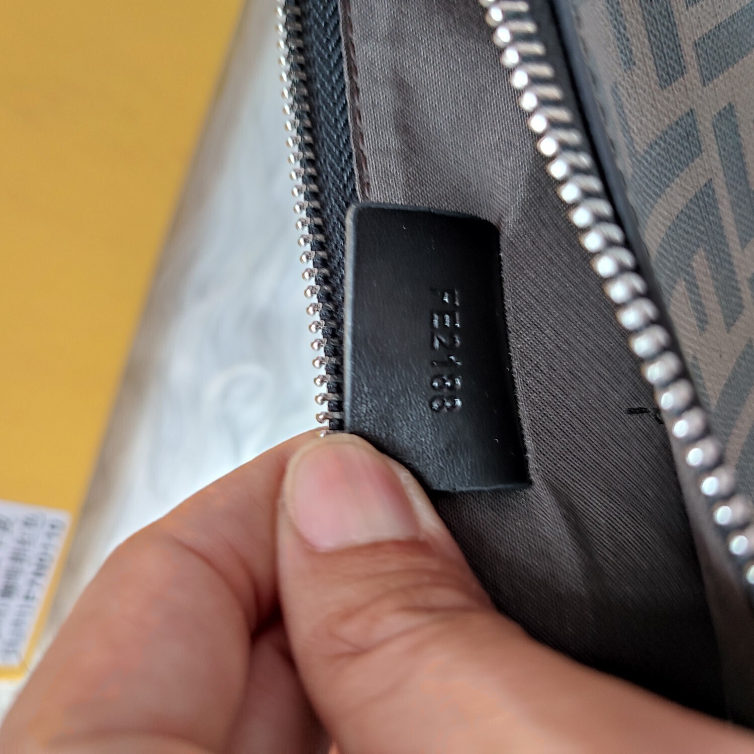 Fendi Bag -FENDI 0104