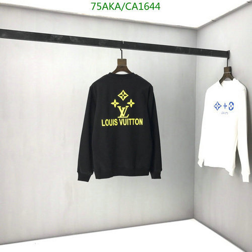 -Louis Vuitton Sweater Code︰CA1644(8515) best sellers