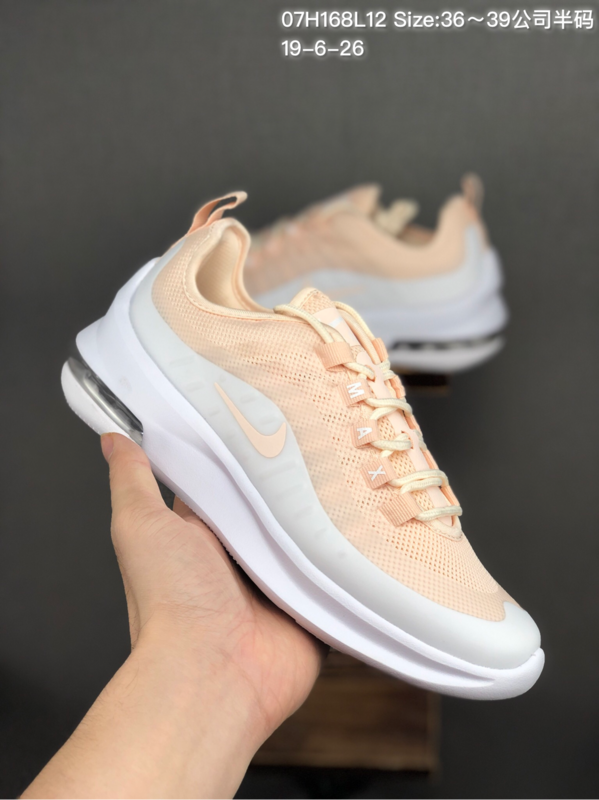 air max Air Max Axis 1 17197