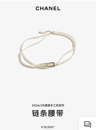 Chanel jewelry -Chanel jewelry -Chanel 0188