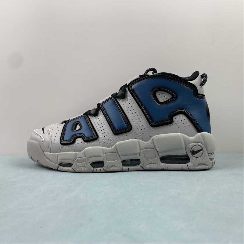 uptempo Nike Air More Uptempo FD5573 001 36 45C54D