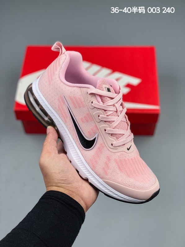 AIR MAX 2020 6905