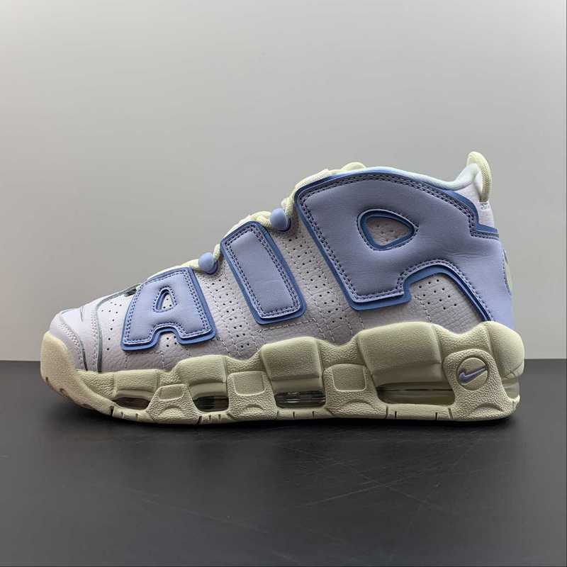 uptempo Air More Uptempo FD9869 100 36 45DE95