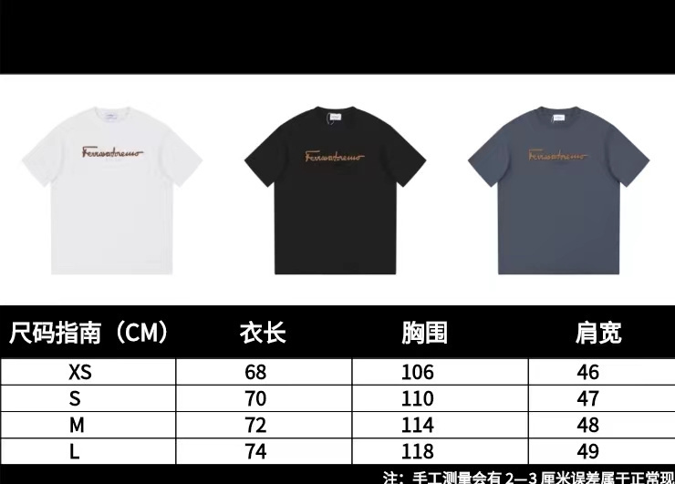 ovo 158 240410077306