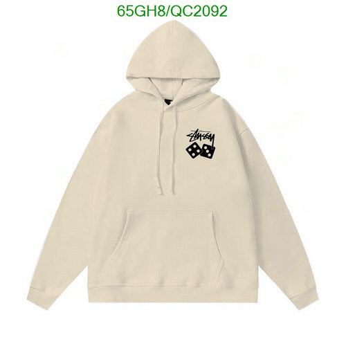 -Stussy Luxury Cheap Replica Clothing Code︰ QC2092(19A2) best sellers