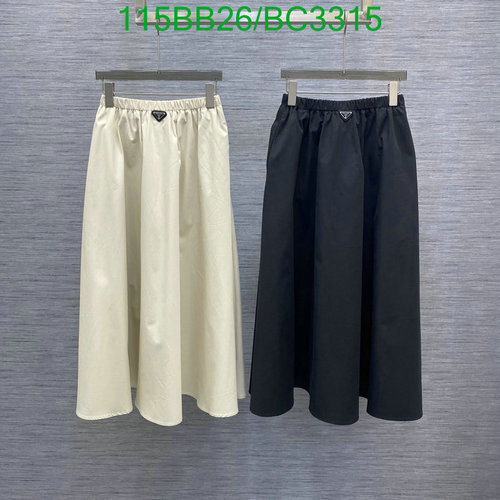 Replica Wholesale Prada clothing Code︰ BC3315(8F9D) best sellers