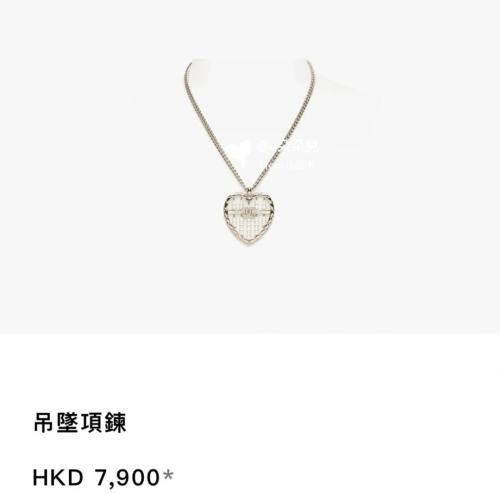 Chanel jewelry -Chanel jewelry -Chanel 0086