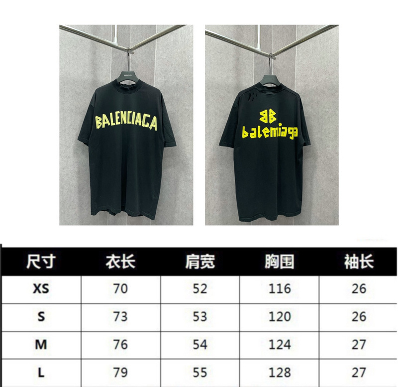 ovo 135 240420110BDE