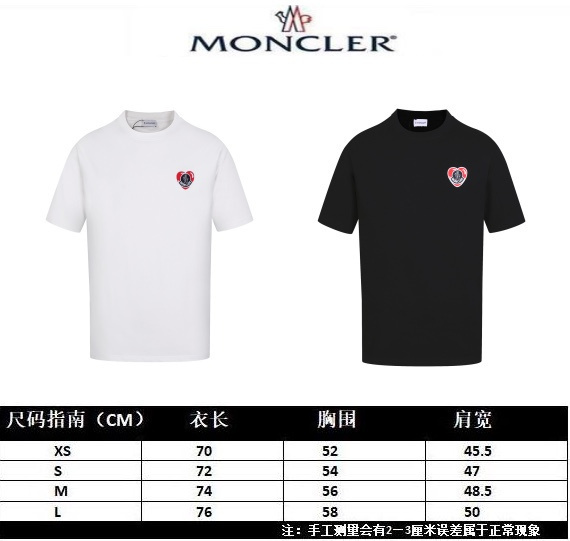 ovo 158 240410046AC7