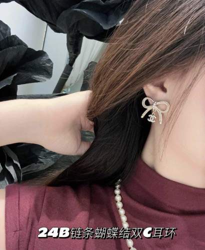 Chanel jewelry -Chanel jewelry -Chanel 0124