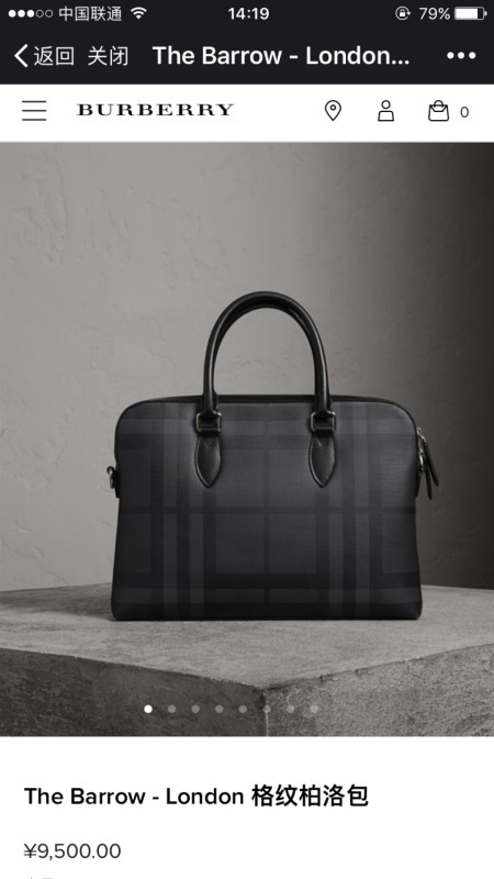 BURBERR Bag -BURBERRY 0212A864