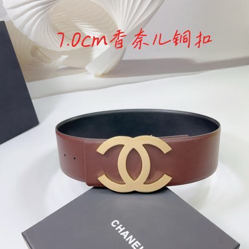 Chanel belt -Chanel 0209
