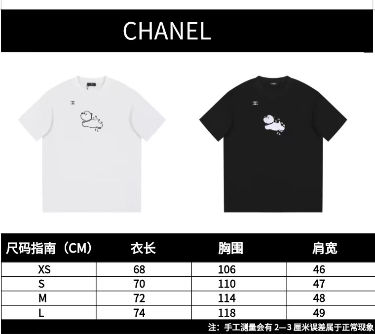 ovo 158 24031801C40C