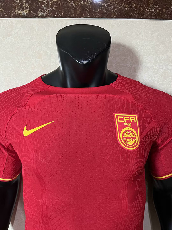 maison mihara China 23-24 home player version(79C9)