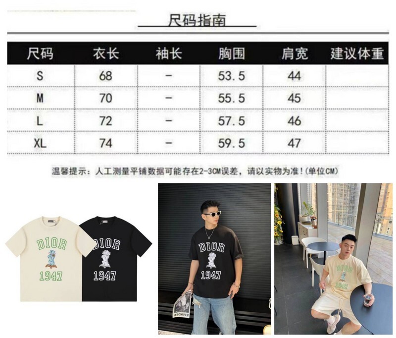 ovo 158 240322015E83