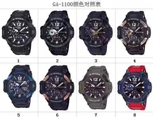 g shock original GA 1100D454