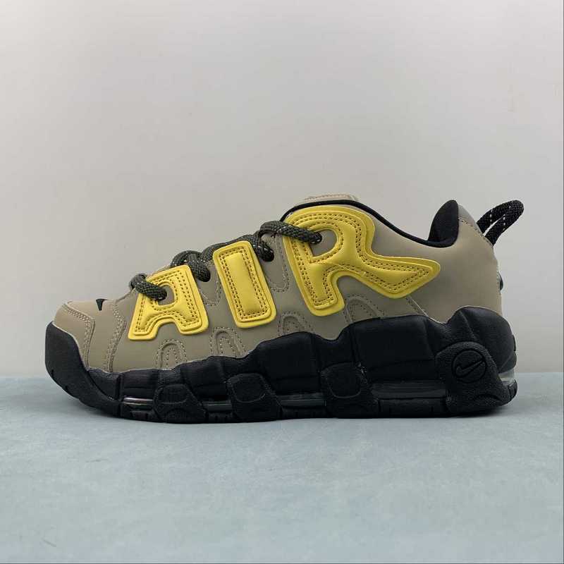 uptempo Nike Air More Uptempo Low FB1299 200 36 46047F