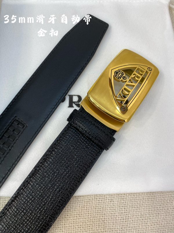 PRADA The belt -Prada 002374C