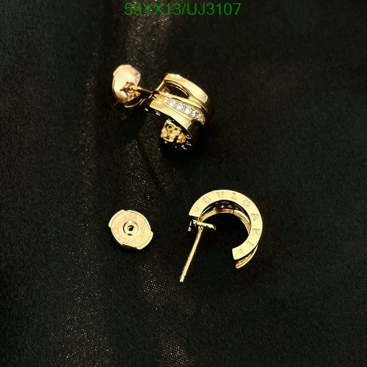 earrings Balenciaga AAAA copy Jewelry Code UJ3107356C