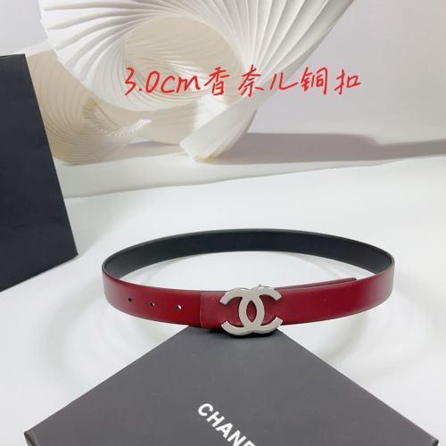 Chanel belt -Chanel 0215