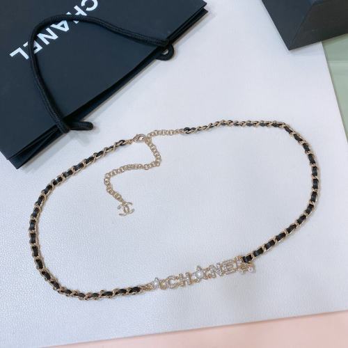 Chanel belt -Chanel 0192