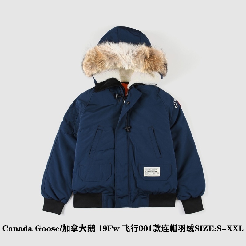 Canada Goose Clothes Top-014#128-Canada Goose-01-Clothes--2021SS025B