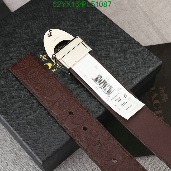 gucci belt Code P051087D751