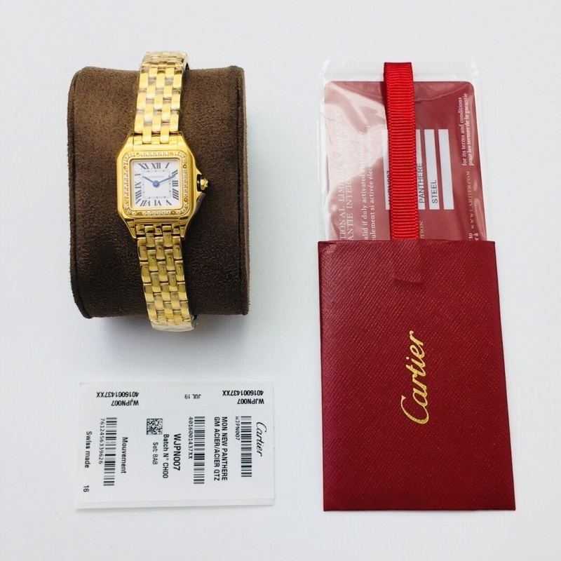 Top quality watch -Top-grade watches 0704260B