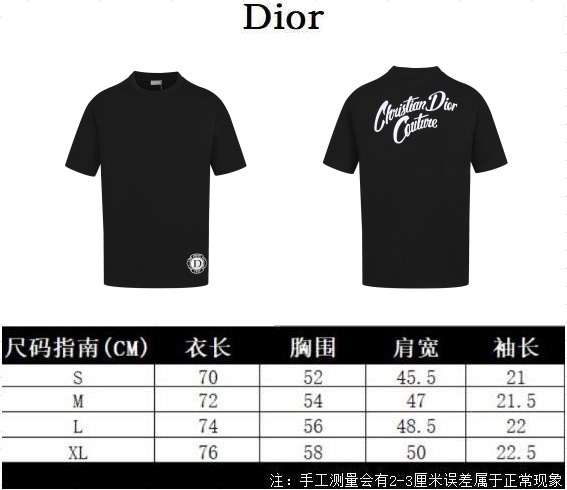 ovo 158 240330036A6E