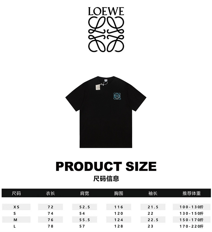 ovo 135 240429070B2B