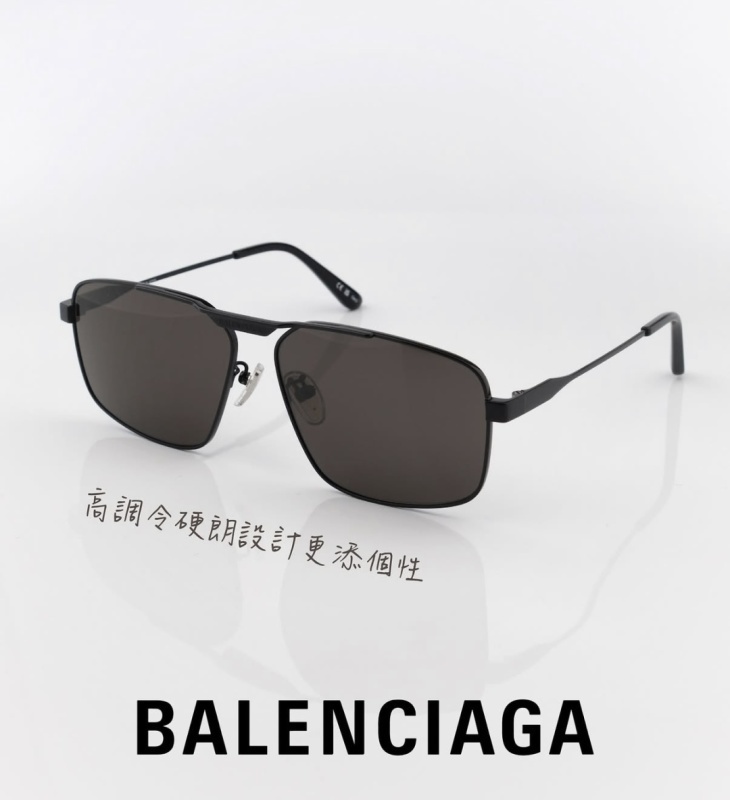 Balenciaga glasses -Balenciaga 00032F0D