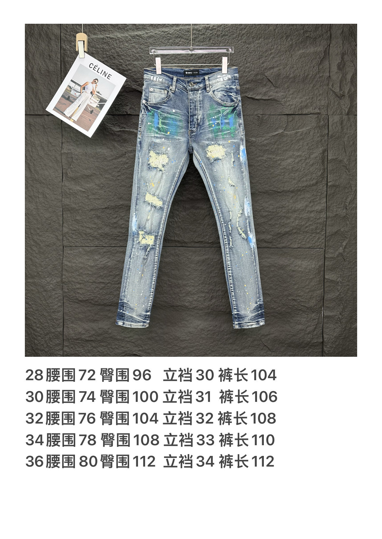 D2 Jeans pants/short/clothes-132