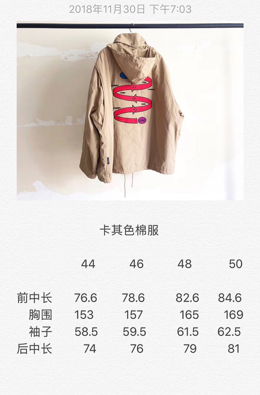 balenciaga -NO121087-Balenciaga Clothes 2021ss(68D0)