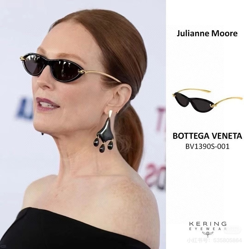 Bottega Veneta glasses -BV 0025FA25