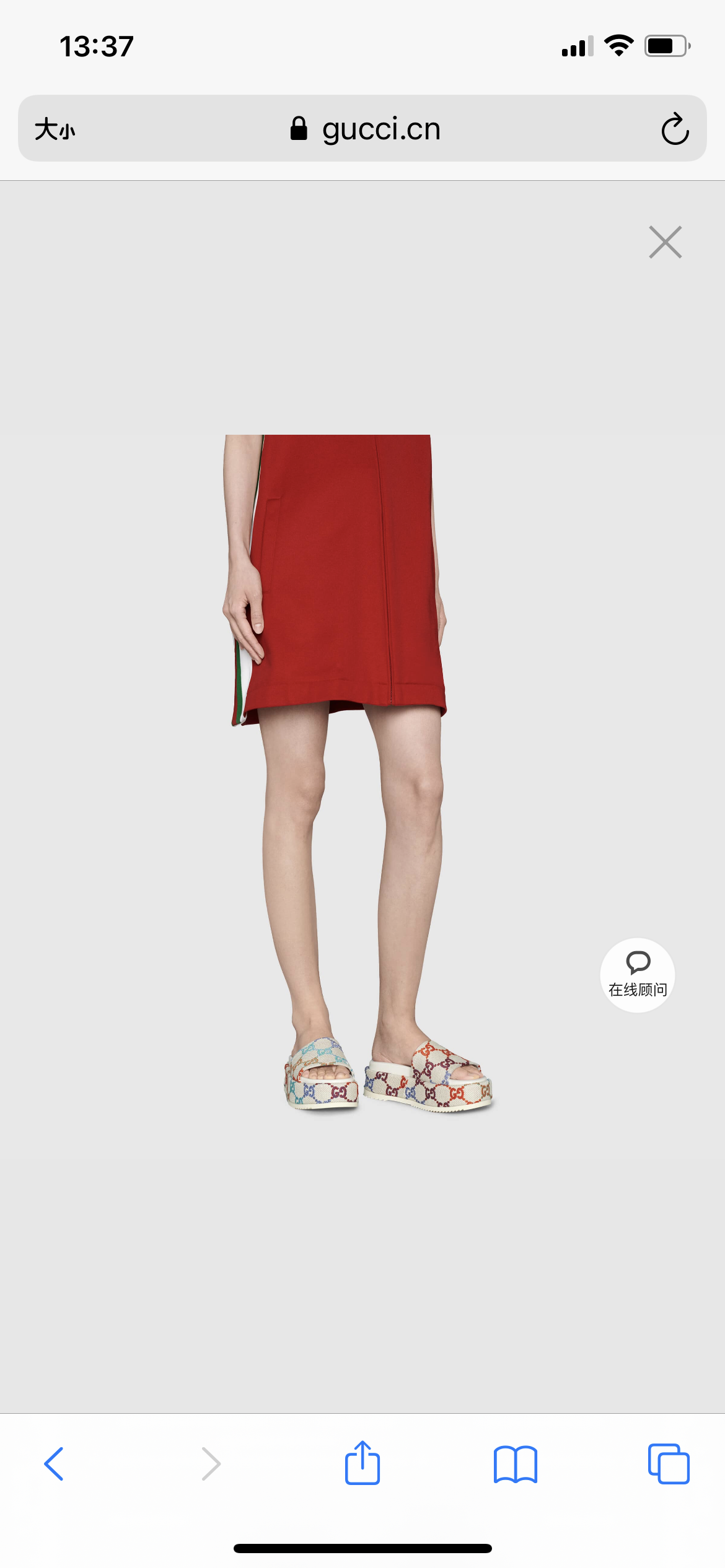 GUCCI SHOES Gucci Women's platform slide sandal 623212(135usd)(3A0D)